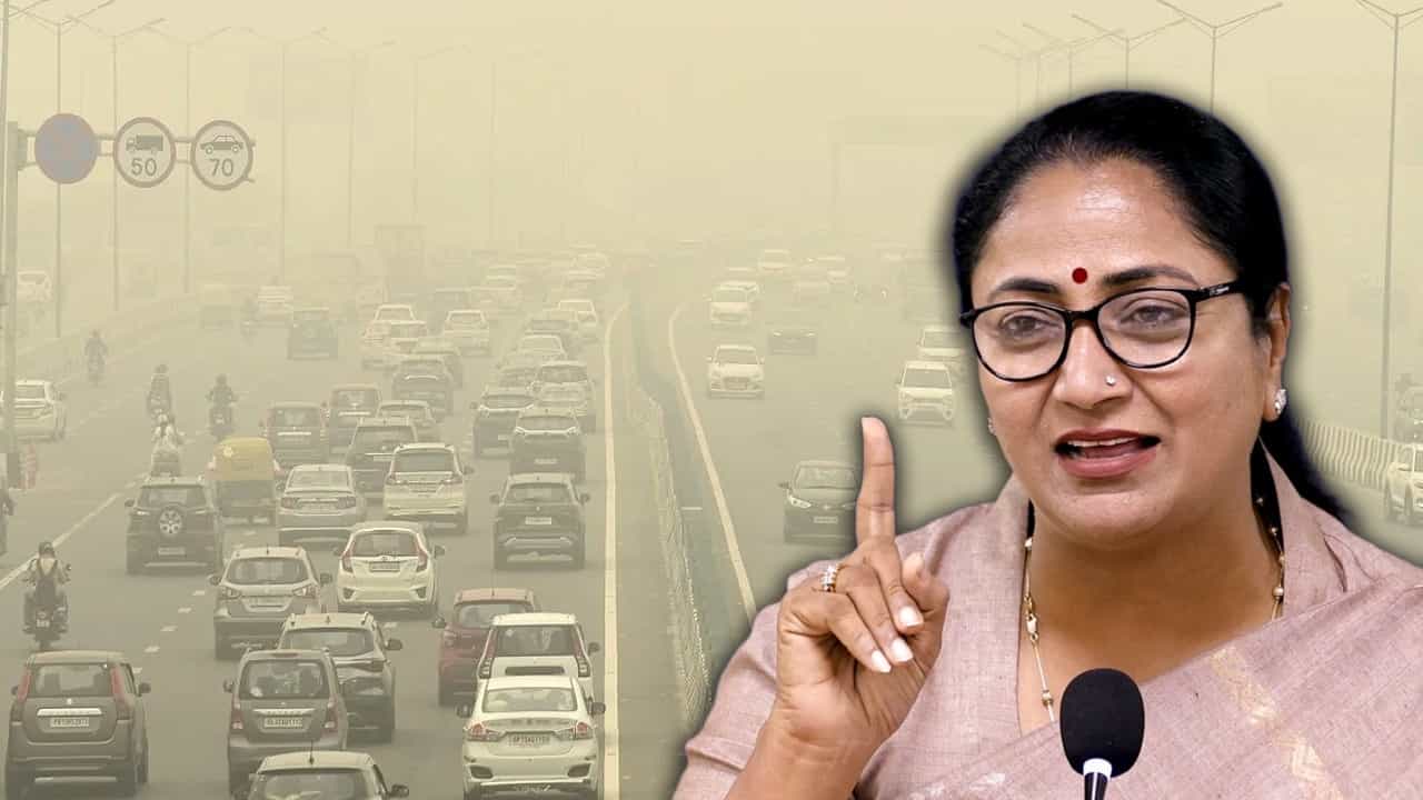 Delhi Pollution Control Plan 2026: दिल्ली सरकार का बड़ा फैसला, सर्दियों में प्रदूषण रोकने के लिए 1 नवंबर से लगेंगे ये कड़े प्रतिबंध