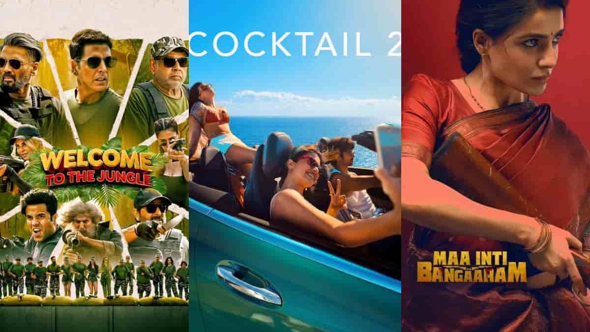 Welcome to the Jungle vs Cocktail 2: जानिए किसने मारी बाजी और कौन हुआ फ्लॉप