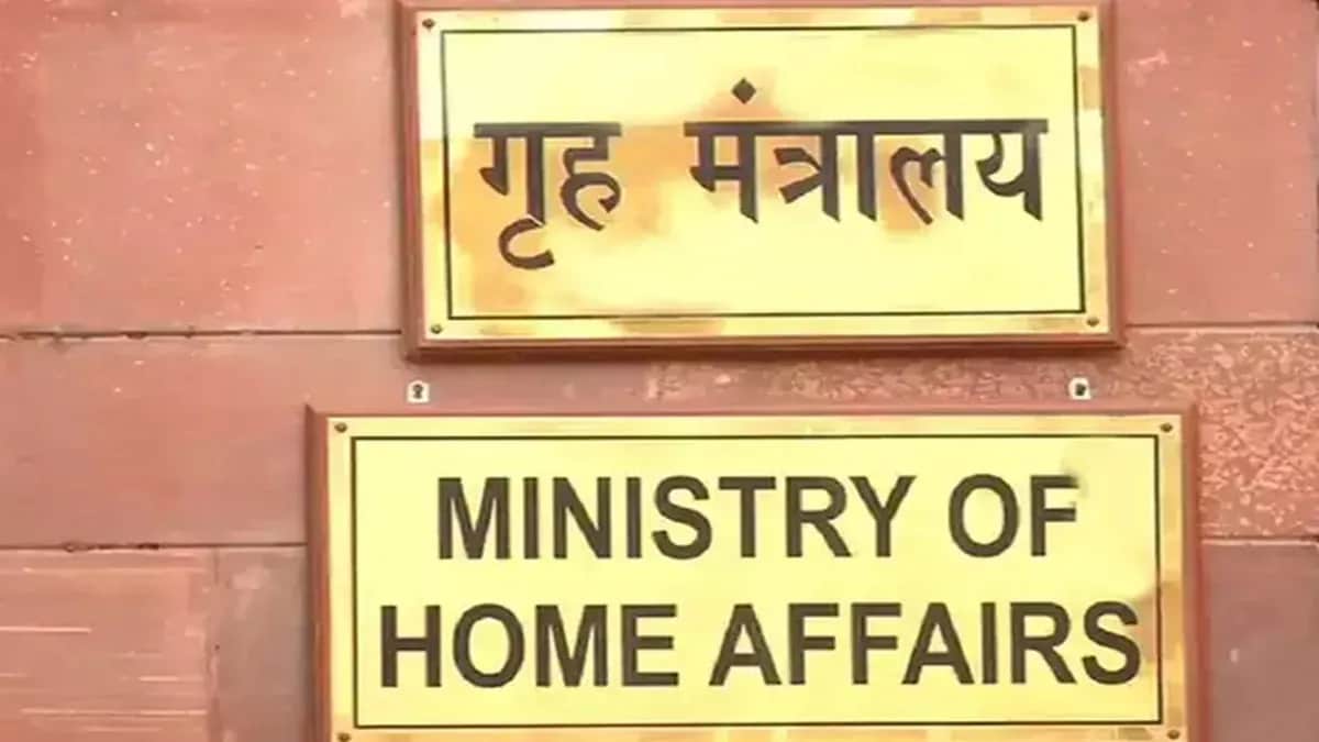 शनिवार को मोदी सरकार का सबसे बड़ा एक्शन, 23 नाम और कांप उठा पाकिस्तान