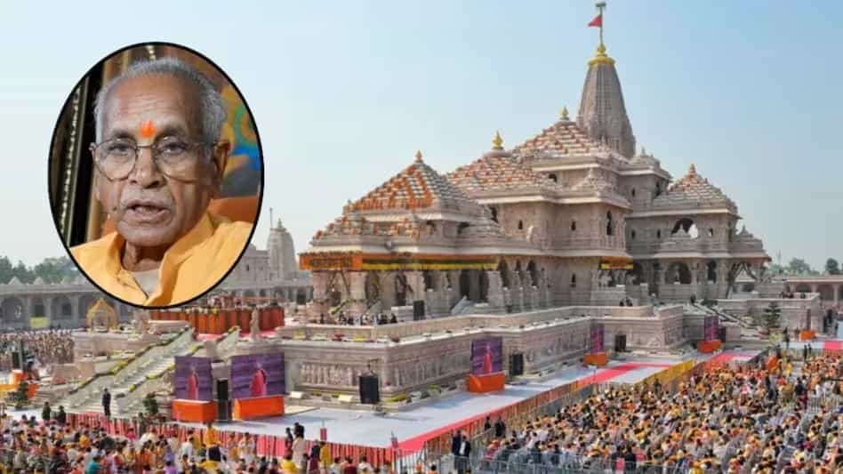 अयोध्या राम मंदिर घोटाला: आरोपी के खातों से 15 लाख का ट्रांजैक्शन, महिला मित्र को दिए लाखों के गिफ्ट