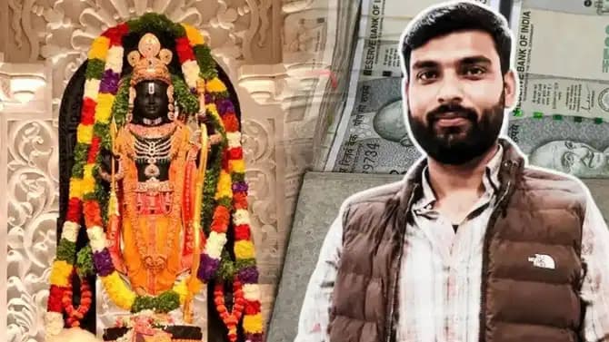 गर्लफ्रेंड के लिए iPhone, भाई की शादी के लिए 6 लाख, एक कार; अविनाश शुक्ला ने चोरी के पैसे कहां खर्च किए