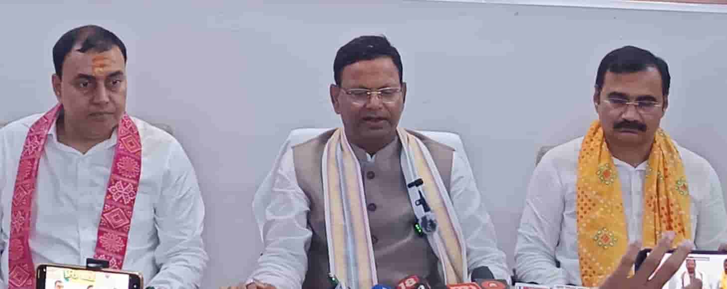 राम मंदिर में चढ़ावा चोरी पर भड़की बीजेपी: प्रदेश अध्यक्ष पंकज चौधरी की खुली चेतावनी— 'दोषी कोई भी हो, बख्शा नहीं जाएगा