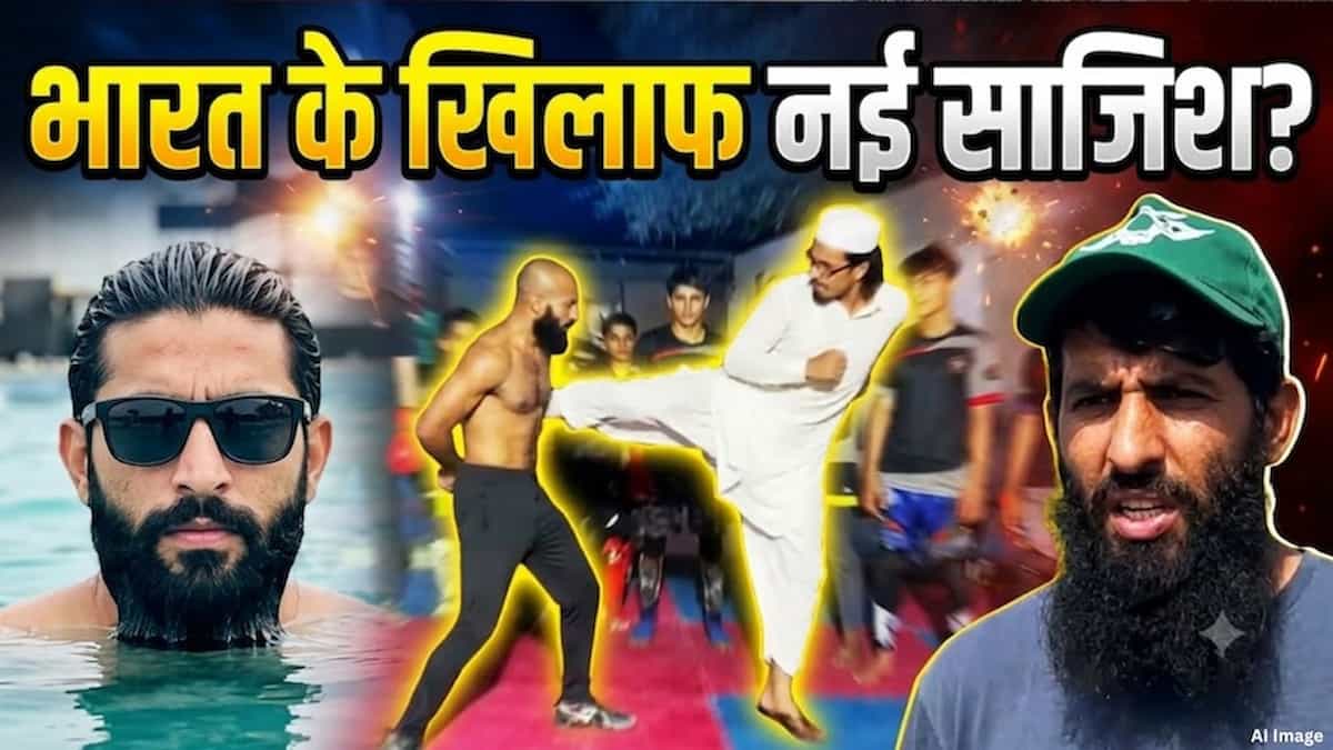 LeT New Terror Module: स्विमिंग पूल से लेकर AI लैब तक... भारत के खिलाफ लश्कर का नया और खतरनाक 'हाइब्रिड' साजिश प्लान बेनकाब!