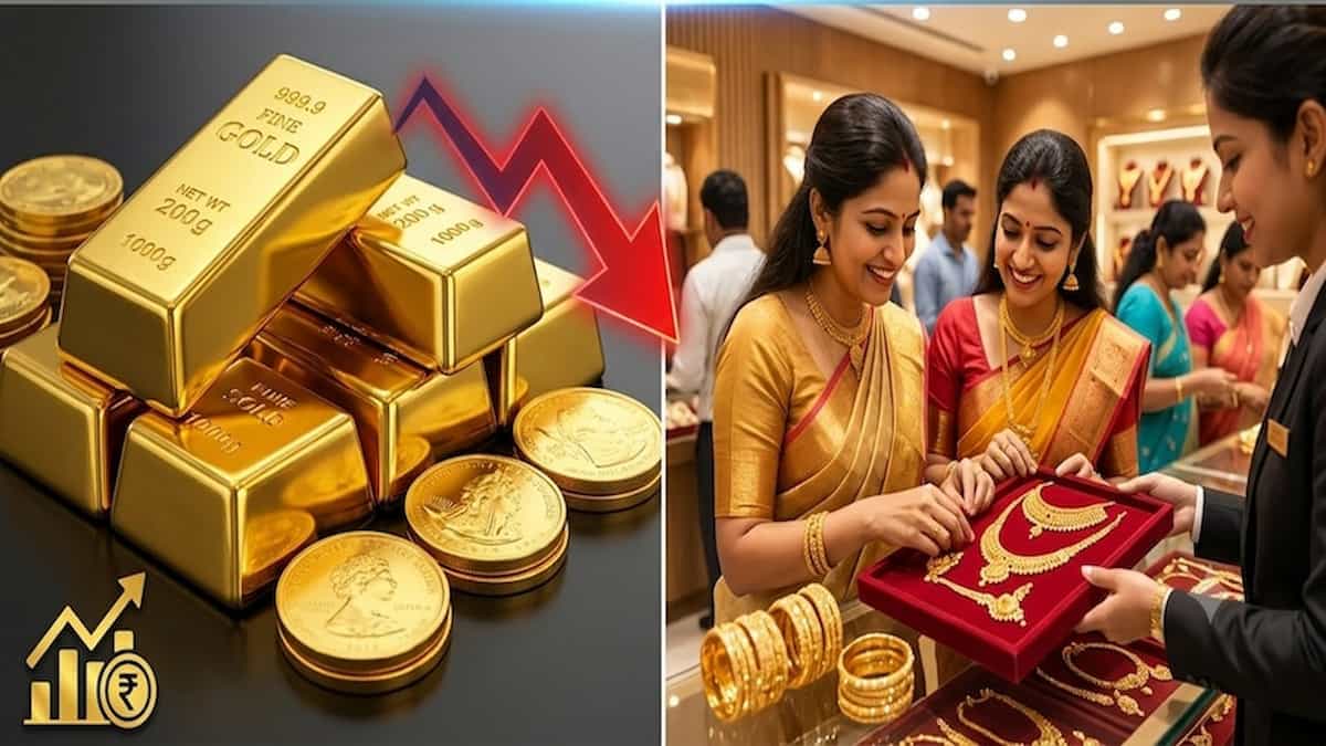 सोने के दाम में बड़ी हलचल: क्या और गिरेगा भाव? 2026 में गोल्ड इन्वेस्टमेंट का पूरा गणित समझें