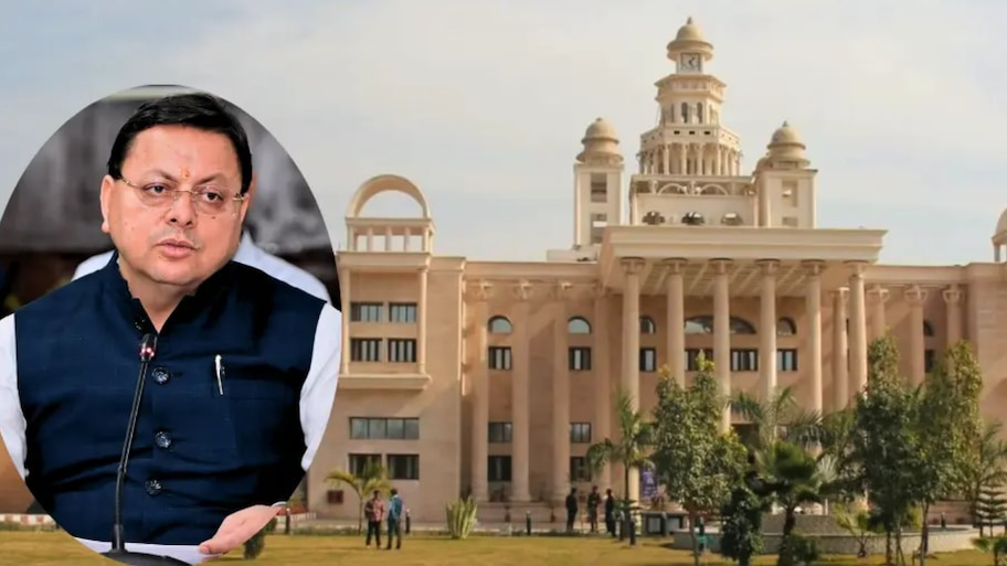 UTU BTech Paper Leak: व्हाट्सएप पर लीक हुए थे इंजीनियरिंग के सवाल, एक्शन में सीएम धामी—कहा 'युवाओं के भविष्य से खिलवाड़ बर्दाश्त नहीं'