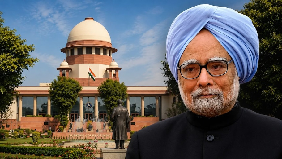 'इतिहास मेरे प्रति अधिक उदार रहेगा...', निधन के डेढ़ साल बाद सच साबित हुई पूर्व पीएम मनमोहन सिंह की बात; कोयला घोटाला में SC से मिली क्लीन चिट