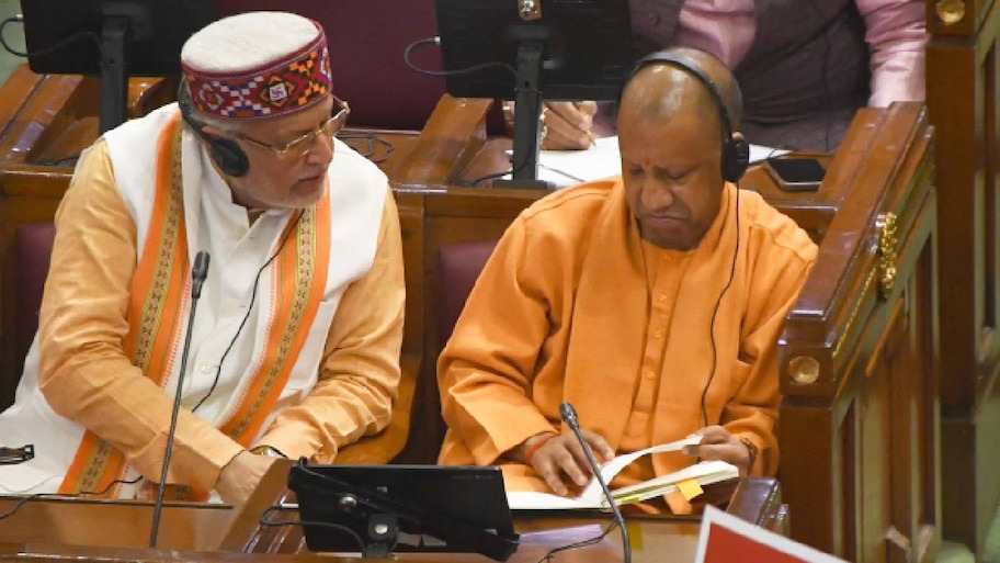 3 अगस्त से यूपी विधानमंडल का मानसून सत्र: संभल हिंसा की चौंकाने वाली रिपोर्ट होगी पेश; अनुपूरक बजट से लेकर अध्यादेशों तक जानें सब कुछ!