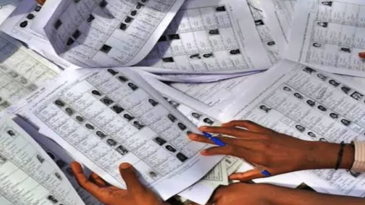 एक ही आदमी 6 लोगों का पिता, पिथौरागढ़ में वोटर डेटा की ऐसी धांधली देखकर चकरा जाएगा माथा!