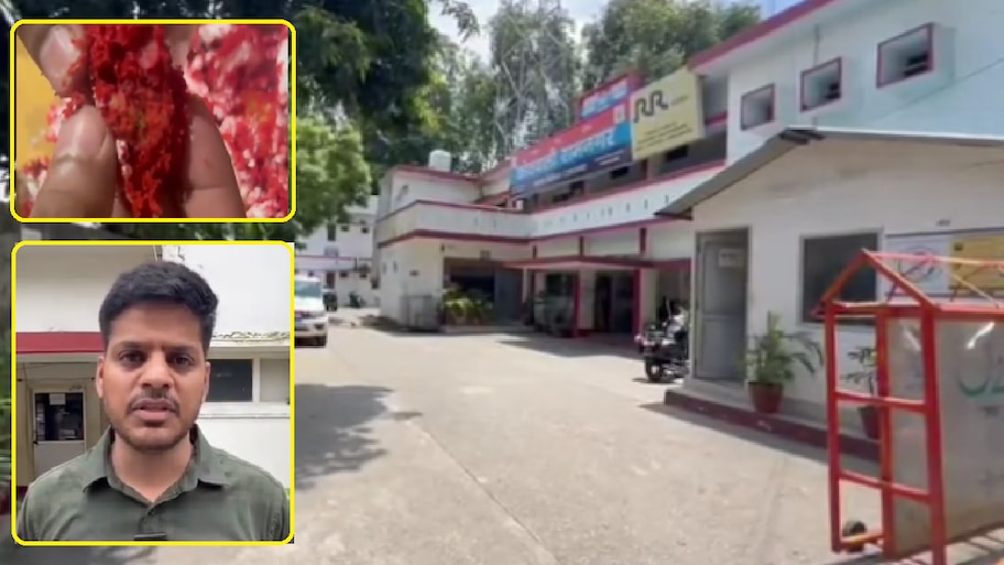 रामनगर के रिजॉर्ट में बर्थडे पार्टी बनी मुसीबत: केक खाने से गाजियाबाद में तैनात CO के परिवार की गंभीर हालत, जांच शुरू