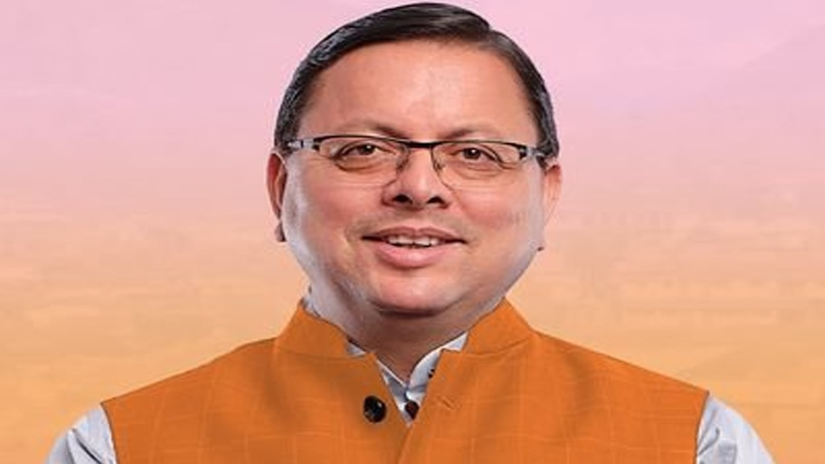 युवाओं के लिए खुशखबरी: ‘मुख्यमंत्री युवा भविष्य निर्माण योजना-2026’ का ऐलान, अब हर छात्र को मिलेगी मुफ्त ऑनलाइन कोचिंग