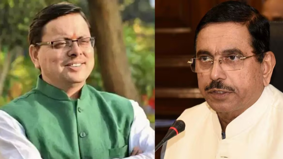 उत्तराखंड ने रचा इतिहास: बना देश का नया ‘पूर्ण साक्षर राज्य’, केंद्रीय मंत्री प्रह्लाद जोशी ने CM धामी को दी बधाई