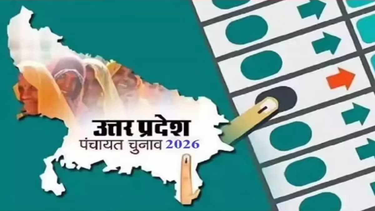 यूपी पंचायत चुनाव पर बड़ा संकट! क्या फिर बढ़ेगा ग्राम प्रधानों का कार्यकाल, जानें ताजा अपडेट