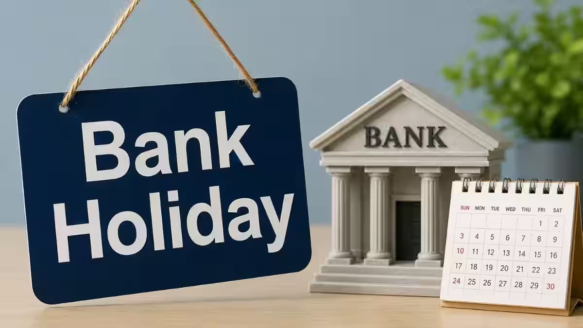 Bank Holiday: आज SBI, PNB, Bank of Baroda समेत कई बैंकों में नहीं होगा काम, देखें राज्यों की पूरी लिस्ट