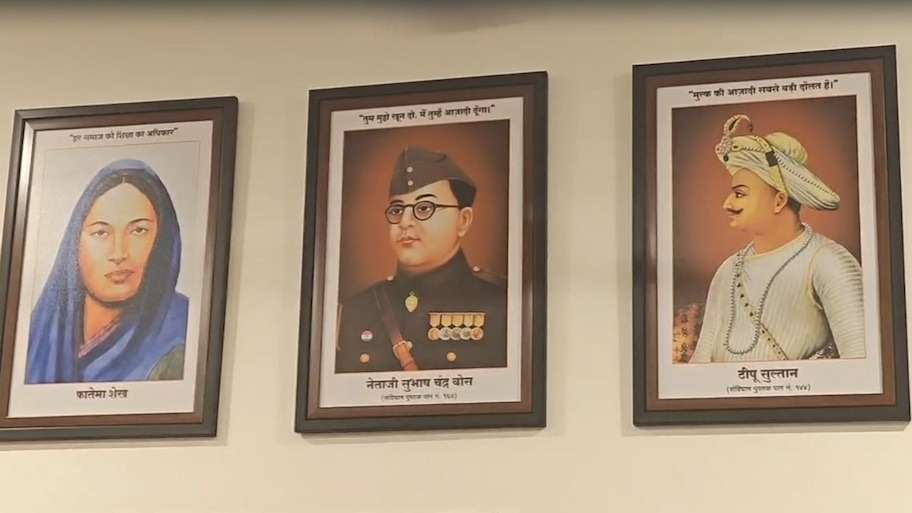 मालेगांव नगर निगम कार्यालय में फिर टंगी मैसूर के शासक की तस्वीर, पुराने विवाद की वापसी