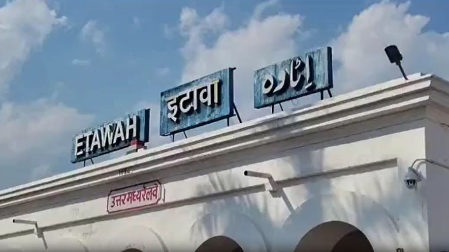 रक्षाबंधन के पवित्र त्योहार पर बहन के घर जा रहा था भाई, ट्रेन के बाथरूम में संदिग्ध हालात में मिला शव