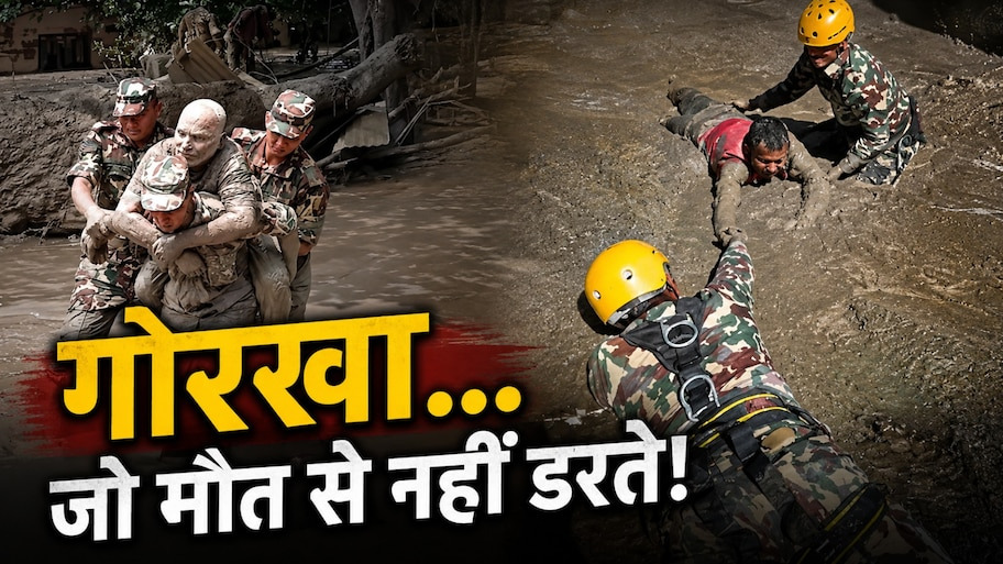 ‘या तो वो झूठ बोल रहा है या फिर गोरखा है’… नेपाल की बाढ़ में सच हुआ सैम बहादुर का डायलॉग