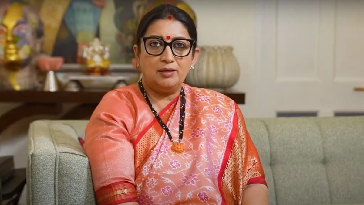 सत्ता गई तो खुद काम मांगने निकलीं स्मृति ईरानी, फोन पर इंडस्ट्री से कहा- ‘मुझे नौकरी चाहिए’