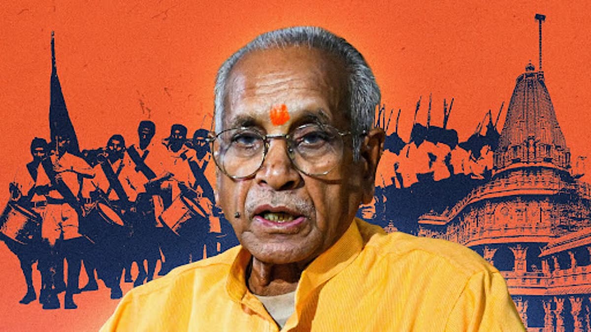 अयोध्या राम मंदिर: चंपत राय की अचानक वापसी से हलचल, हटाए गए कर्मचारियों को फिर मिली तैनाती