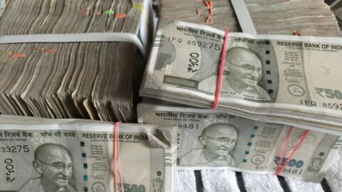 उत्तराखंड के बैंकों में लावारिस पड़े हैं 550 करोड़, दून सबसे आगे, जानिए आपका या अपनों का पैसा तो नहीं अटका