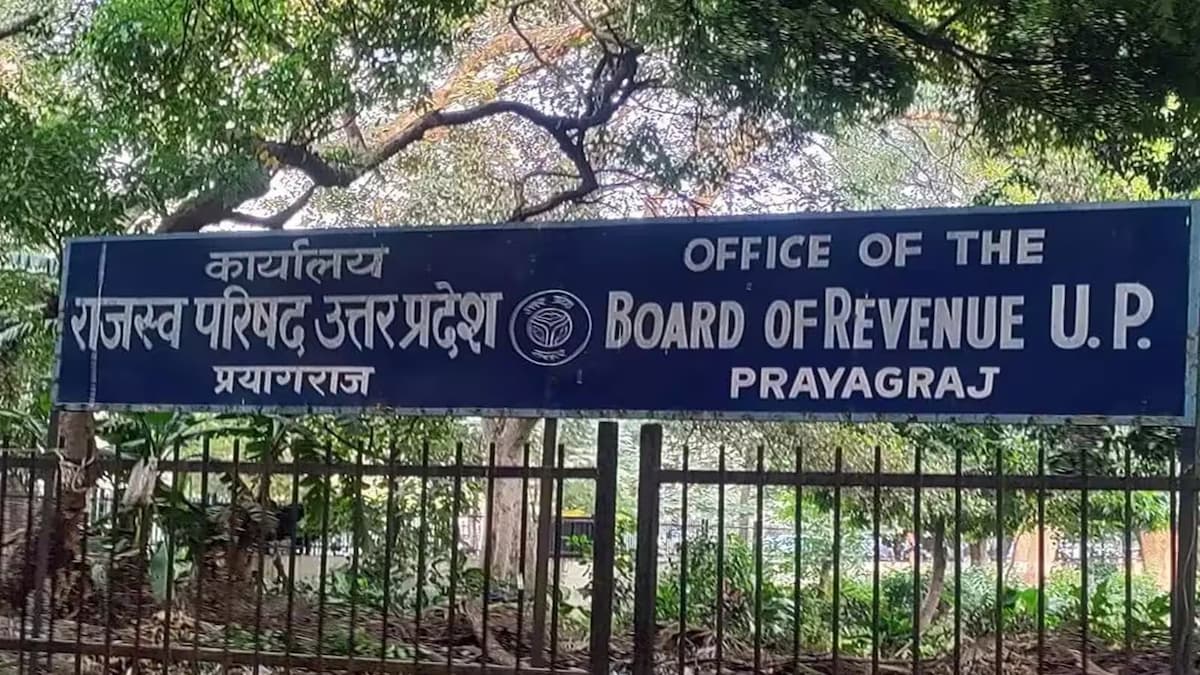 यूपी ब्यूरोक्रेसी में बड़े फेरबदल की तैयारी: राजस्व परिषद चेयरमैन समेत बदले जाएंगे कई जिलों के डीएम