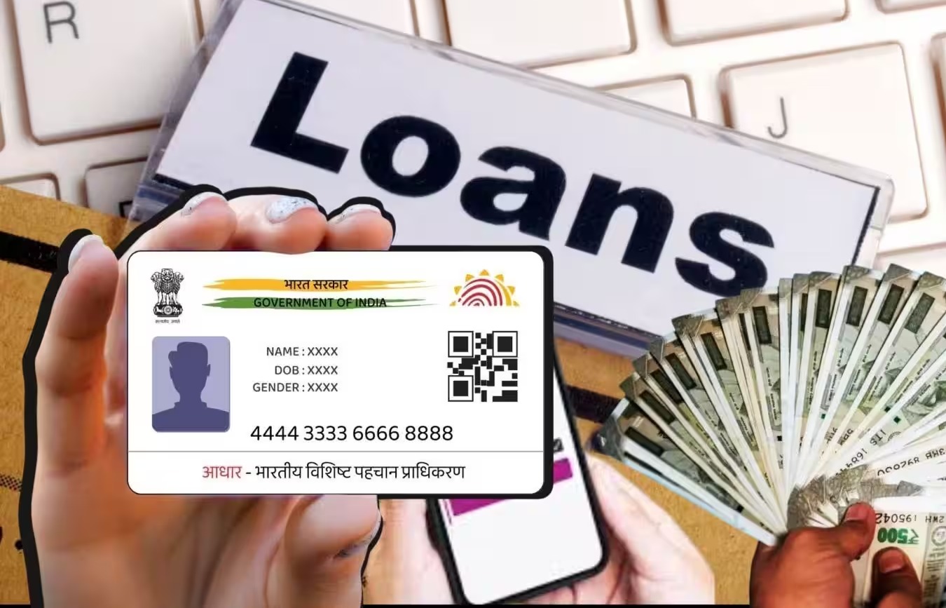 चुटकियों में ऐसे मिलेगा बिना गारंटी का पैसा, जानें पात्रता और आवेदन का पूरा प्रोसेस