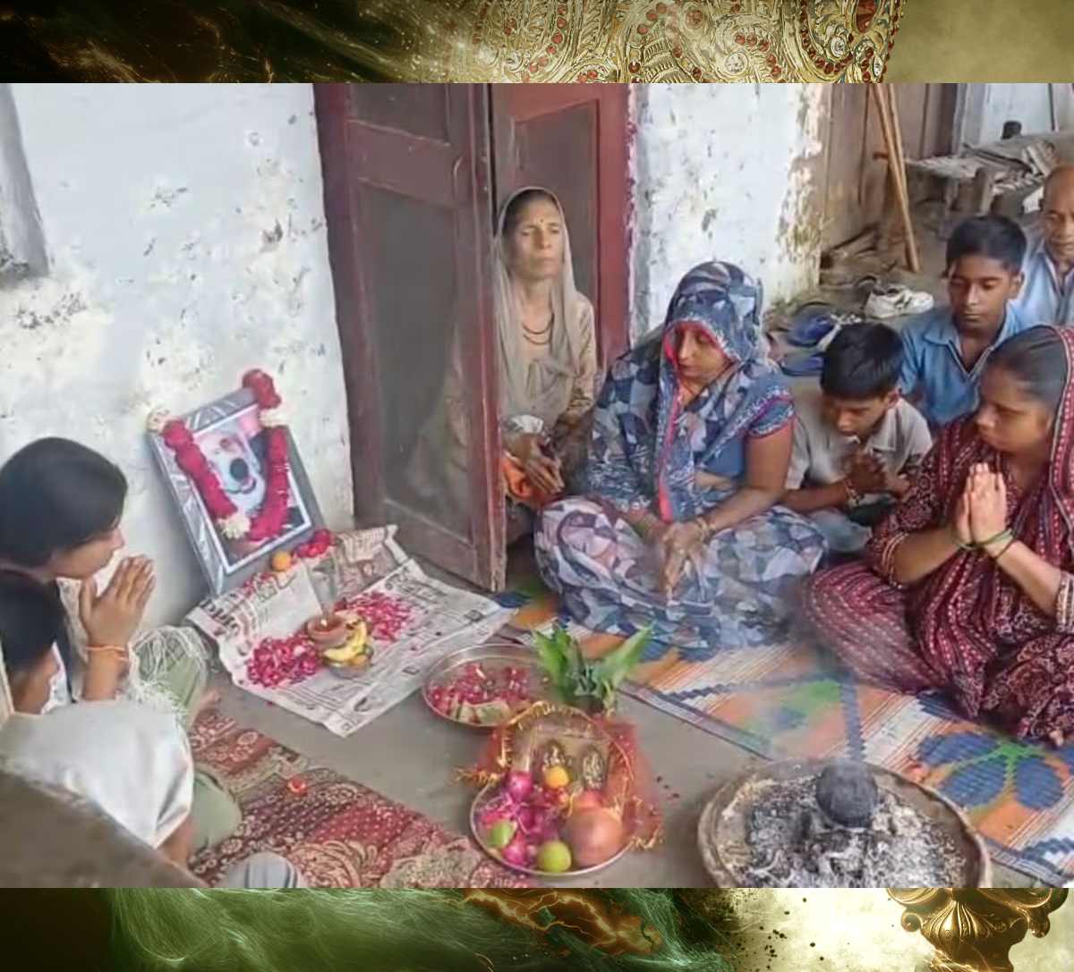 अनोखा अंतिम संस्कार: पालतू कुत्ते की मौत पर इंसानों जैसी तेरहवीं, हवन-पूजन के बाद परोसा गया पसंदीदा लड्डू