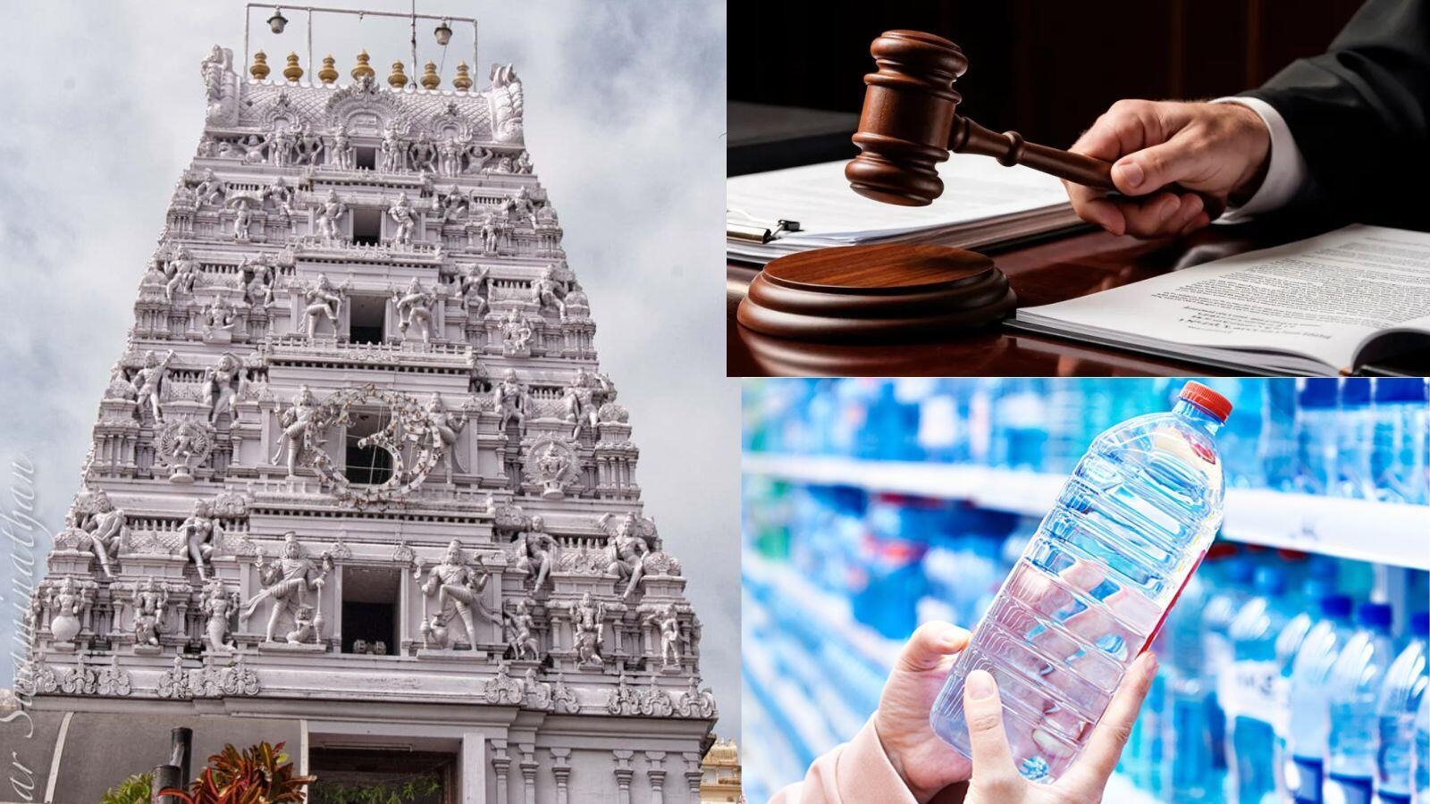 मंदिर में 18 रुपये वाली पानी की बोतल 25 रुपये में बेची, कंज्यूमर कोर्ट ने दुकानदार पर लगाया जुर्माना