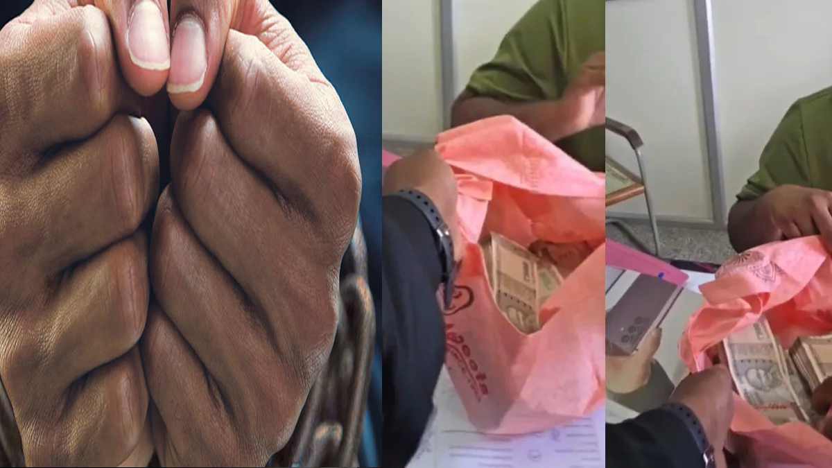 8 लाख की घूस लेते रंगे हाथ पकड़ा गया GST अधिकारी, लोकायुक्त ने ऑफिस में ही दबोचा
