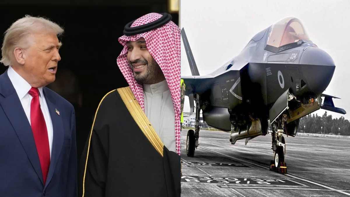 सऊदी अरब को मिलेंगे अमेरिका के F-35, जानें कीमत और कितनी खतरनाक है इस फाइटर जेट की ताकत
