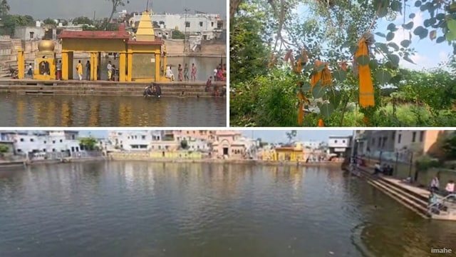 मणिपुर के लोग गोवर्धन आकर क्यों करते हैं तर्पण और अस्थि विसर्जन