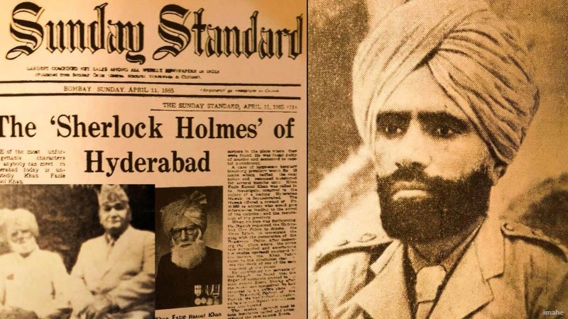 कार में बुर्का पहनी वह रहस्यमयी महिला कौन थी? बिस्तर पर रखा था तकिया और गायब थे प्रधानमंत्री