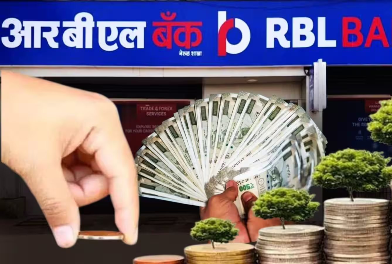 डीसीबी बैंक से लेकर आरबीएल तक, ये शानदार बैंक में निवेशकों को दे रहे हैं तगड़ा रिटर्न
