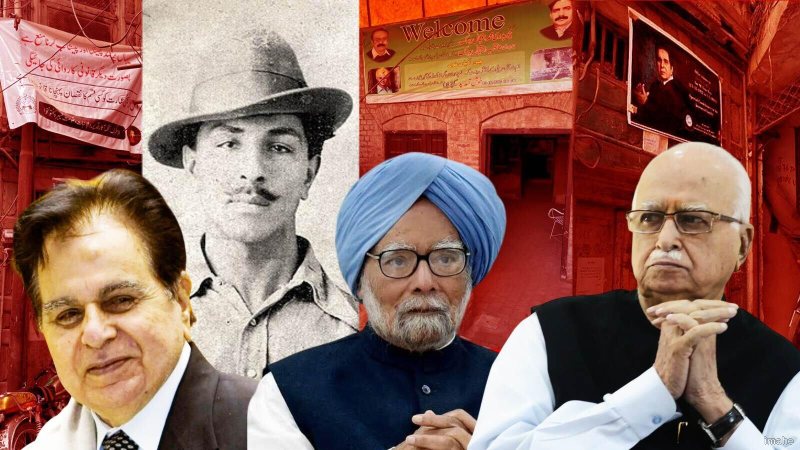 पाकिस्तान में मौजूद भारतीय दिग्गजों के पुश्तैनी घरों को संवारने की तैयारी