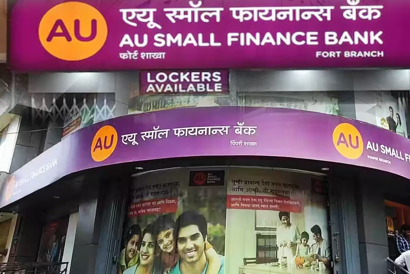 माइक्रोफाइनेंस बैंकिंग आउटलेट्स ने पार किया 1000 का जादुई आंकड़ा, 17 राज्यों में मजबूत