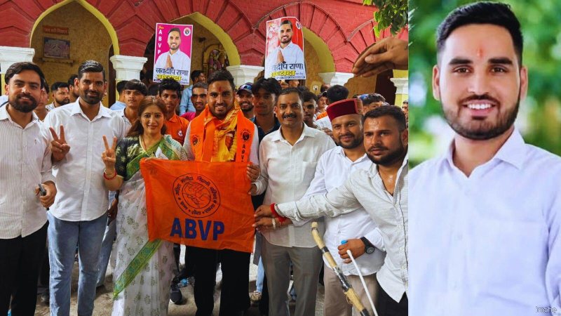 देवभूमि उत्तराखंड के कॉलेज परिसरों में छात्रसंघ चुनावों का महासंग्राम