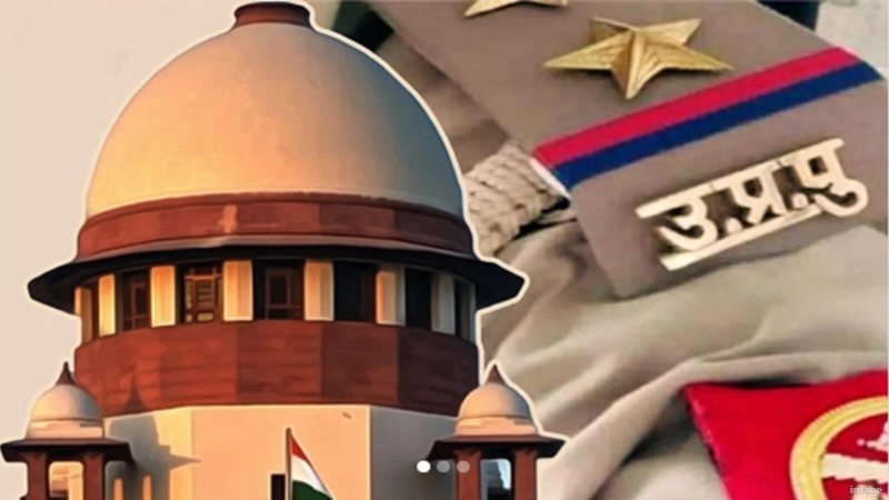 सुप्रीम कोर्ट की उत्तर प्रदेश पुलिस पर फूटी भड़ास, लगाई बेहद जोरदार फटकार