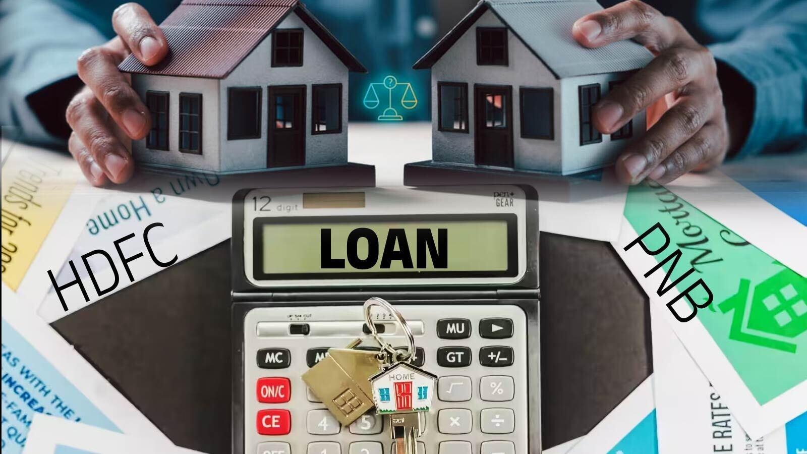 1 करोड़ का होम लोन चाहिए? HDFC बैंक या PNB में कहां मिलेगी सबसे कम EMI और सस्ता ब्याज