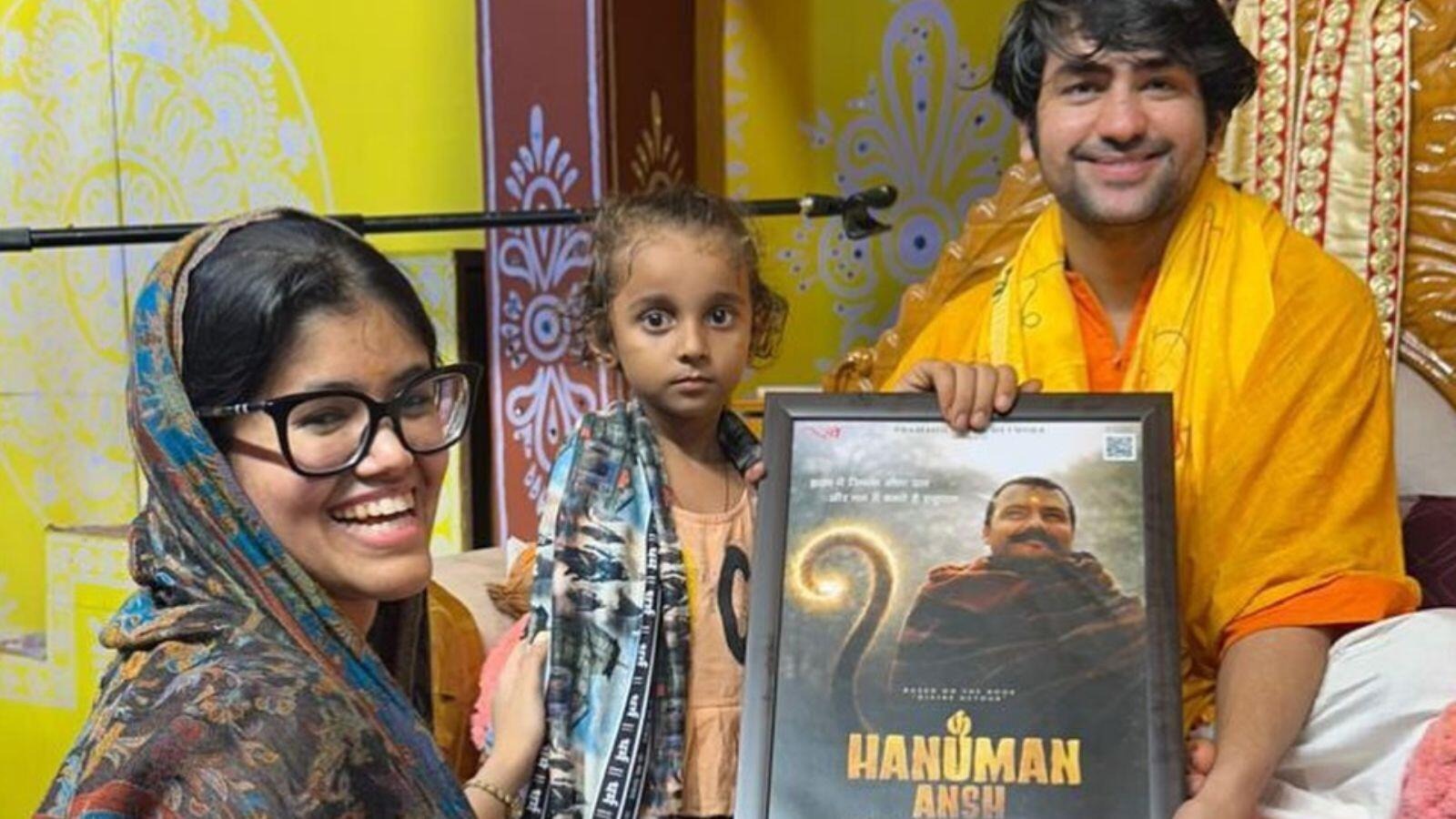 हनुमान अंश 2' में फिर गूंजेगी नीम करोली बाबा के चमत्कारों की अनसुनी कहानी