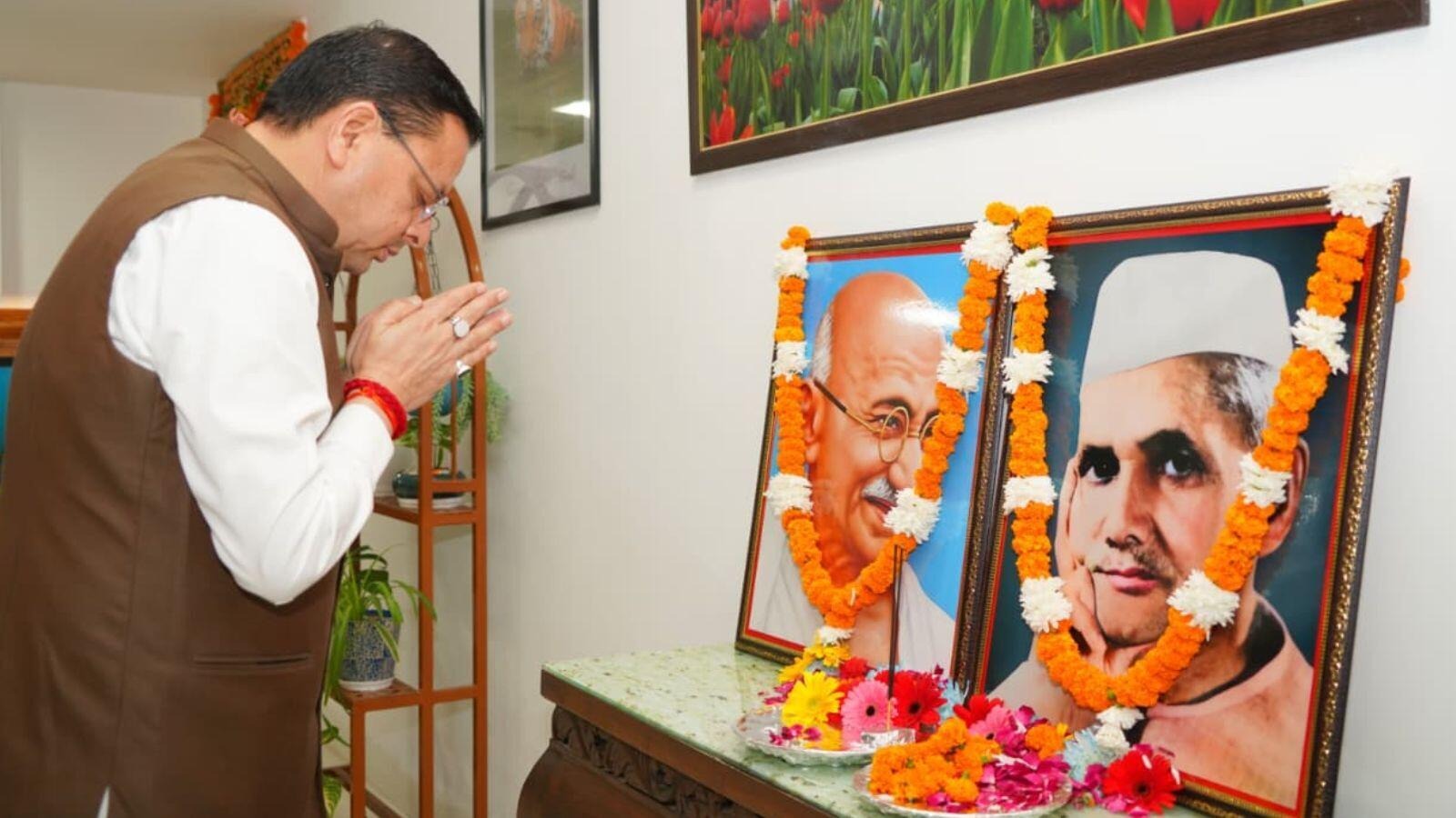 मुख्यमंत्री पुष्कर सिंह धामी ने महात्मा गांधी और लाल बहादुर शास्त्री की जयंती पर किया नमन
