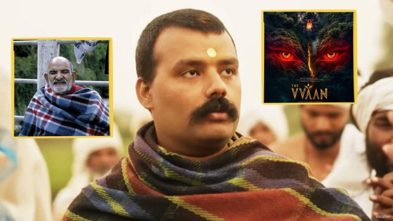 अजय देवगन की 'दृश्यम 3' भी नहीं हिला पाई 'हनुमान अंश' का जलवा