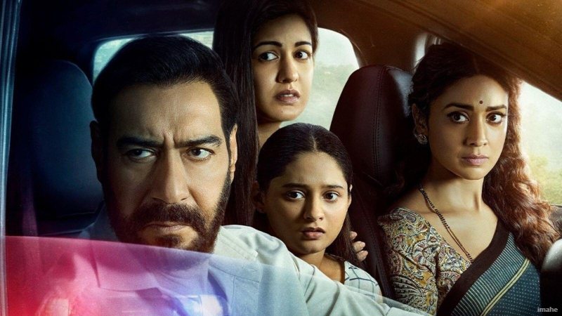 अजय देवगन की 'दृश्यम 3' का बॉक्स ऑफिस पर ऐतिहासिक धमाका