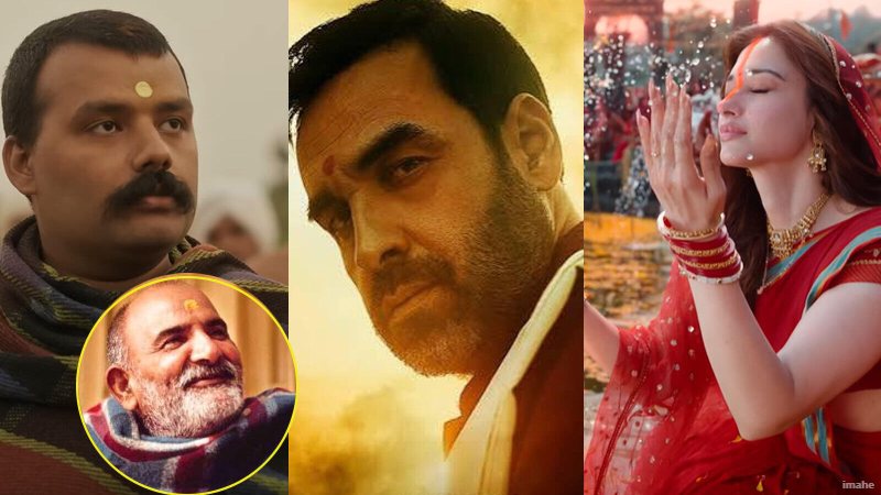 बॉक्स ऑफिस का महा-धमाका: 'हनुमान अंश' ने रिलीज के 59वें दिन रच दिया इतिहास