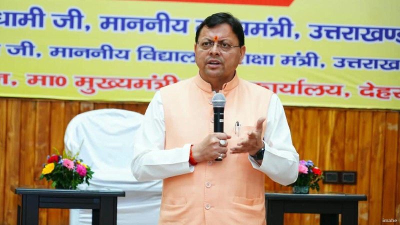 सीएम धामी की अनूठी पहल से साकार हो रहा विदेश में नौकरी का सपना