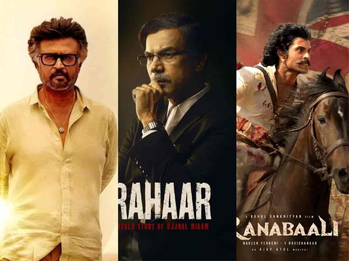 थिएटर्स में इस हफ्ते मचेगा गदर: रजनीकांत की 'जेलर 2' से विजय-रश्मिका की 'रणबाली' तक