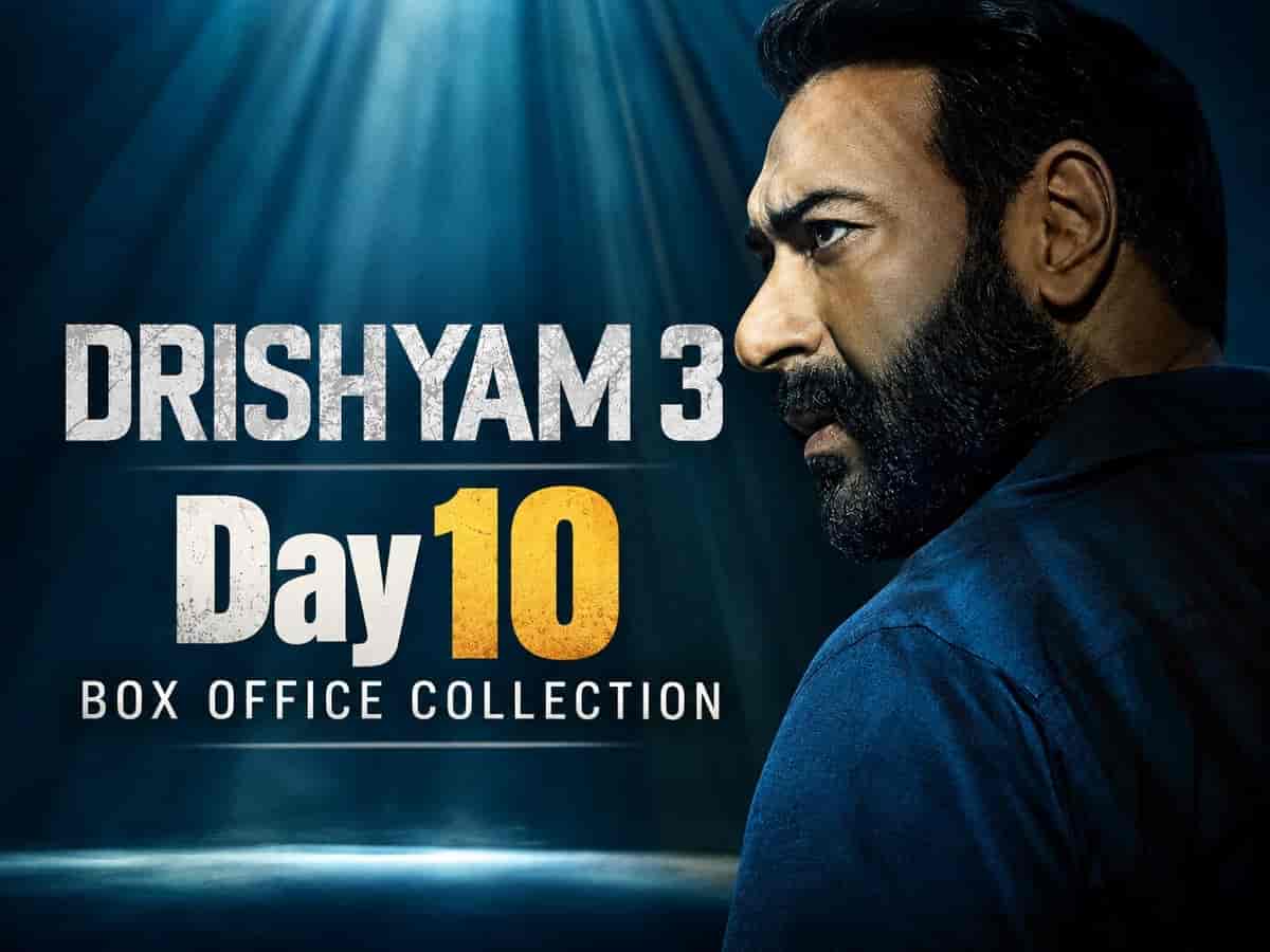 10वें दिन 'दृश्यम 3' देखने थिएटर्स पहुंचे 9 लाख से ज्यादा लोग, 300 करोड़ पार कर 500 करोड़ क्लब की दहलीज पर खड़ी फिल्म