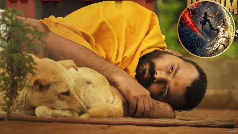 बॉक्स ऑफिस पर 'हनुमान अंश' का ऐतिहासिक सफर, 67वें दिन भी दर्शकों की भारी भीड़