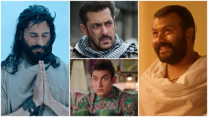 बॉक्स ऑफिस पर 68वें दिन भी कायम है 'हनुमान अंश' की महासुनामी और जबरदस्त क्रेज