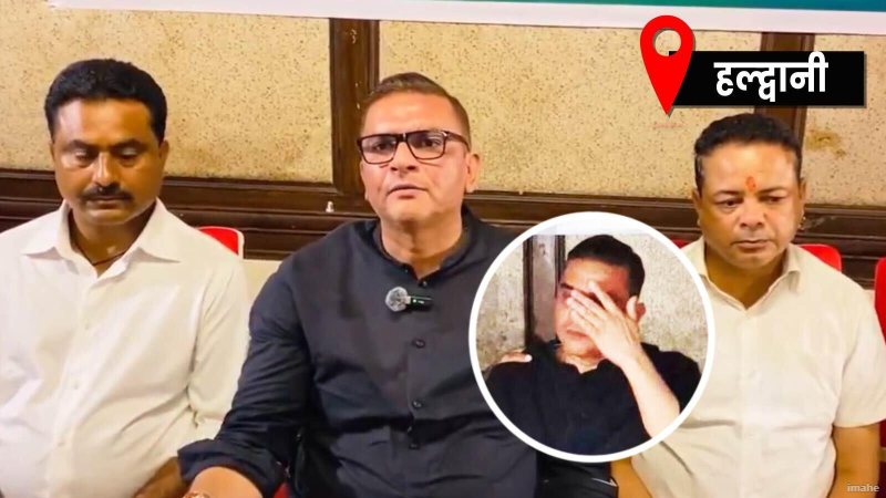 मैं आत्मदाह करूंगा': हल्द्वानी से कांग्रेस विधायक सुमित हृदयेश फफककर रोए