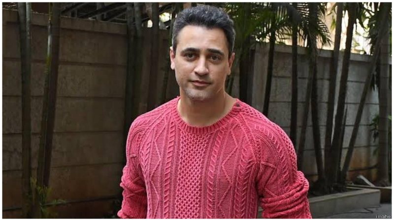 इमरान खान की कमबैक फिल्म 'अधूरे हम अधूरे तुम' पर छाए संकट के गहरे बादल