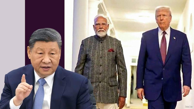 अमेरिका की तीन शर्तों को भारत ने किया खारिज